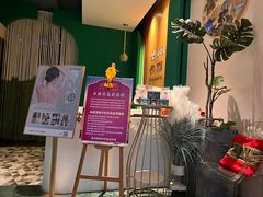 -泰乐道·SPA·按摩·足道(坡子街店)