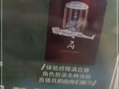 -棂笼·深度沉浸密室(武汉旗舰店)