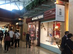 -东荟城名店仓