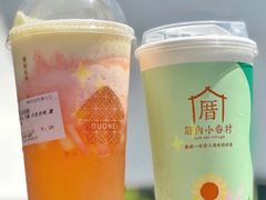 -厝内小眷村(西单大悦城店)