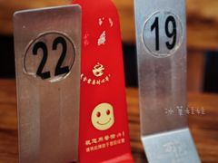 -万记麻辣烫国展总店