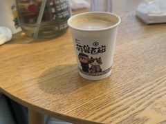 -萌兽医馆·眼科·异宠专科(三里屯店)