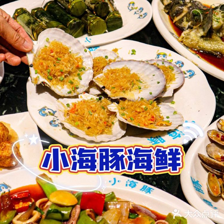 是三亚看日出最好的位置之一
