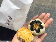 -陶陶居饼家(惠福东路店)