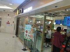 -甲乙饼·手工牛肉饼(东方广场店)
