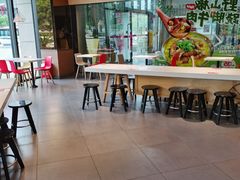 大堂-永和大王(梅家浜店)