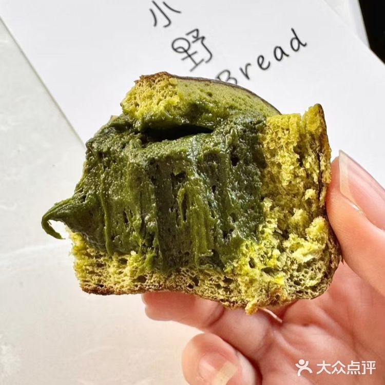 小野-抹茶碱水（微甜黏黏）
