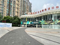 -沈坚强游泳俱乐部(长征分部)