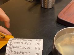 -大神太神·铁板烧(七宝领展广场店)
