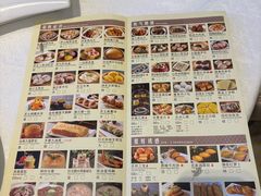 -安蒂娅.悦景轩中餐厅(西乡店)