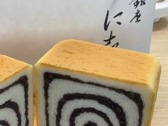 -银座仁志川GinzaNishikawa(长宁龙之梦店)