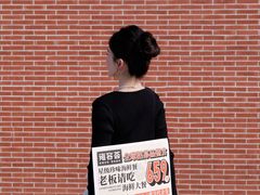 -雍容荟活龙虾自助餐(IFS黑金店)