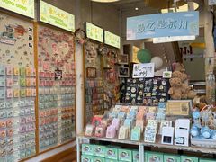 -猫的天空之城概念书店(杭州南宋御街店)