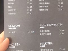 菜单-喜茶(上海正大广场店)