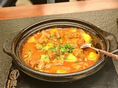 -旺爷砂锅·茶作(国贸城店)