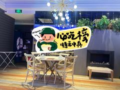 -佳思多食品料理超市(园区店)