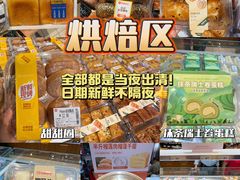 -天娱广场