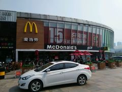 门面-麦当劳(宾水西道店)
