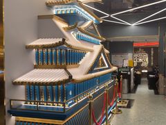 -一绪に寿喜烧(虹悦城店)