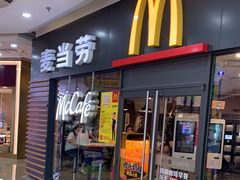 -万达广场(厦门湖里店)
