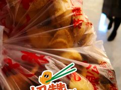 -一大糕点(纬六路店)