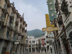-西樵山国艺影视城