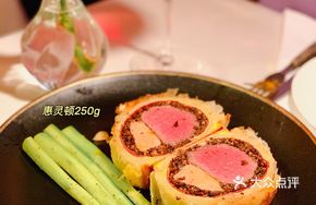 Champion Wagyu Wellington Steak
