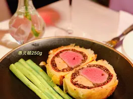 冠**排