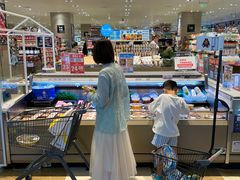 -伊藤洋华堂(温江店)