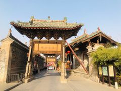 -韩城古城