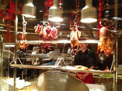 烧腊-杭州国际会议中心洲际酒店-原素全日餐厅(解放东路店)