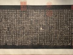 -台北故宫博物院