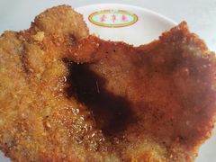 -大时代美食面馆