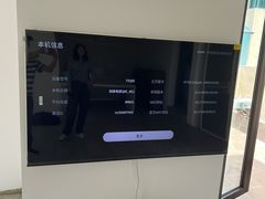 -苏宁易购(Suning Elec广州前进路店)