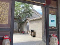 -清风小镇闯关东影视基地