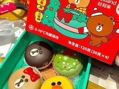 -好利来(望京中福店)