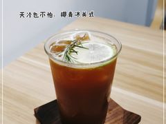 -稀物集咖啡(徽州大道店)