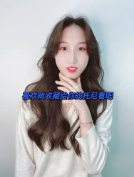-MOVAN HAIR莫凡匠人发型屋