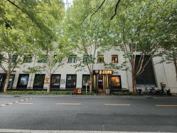 -G-STEPS舞蹈工作室