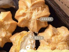 -吴酥生宫廷酥饼(南门口店)