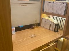 -思南书局(复兴中路店)