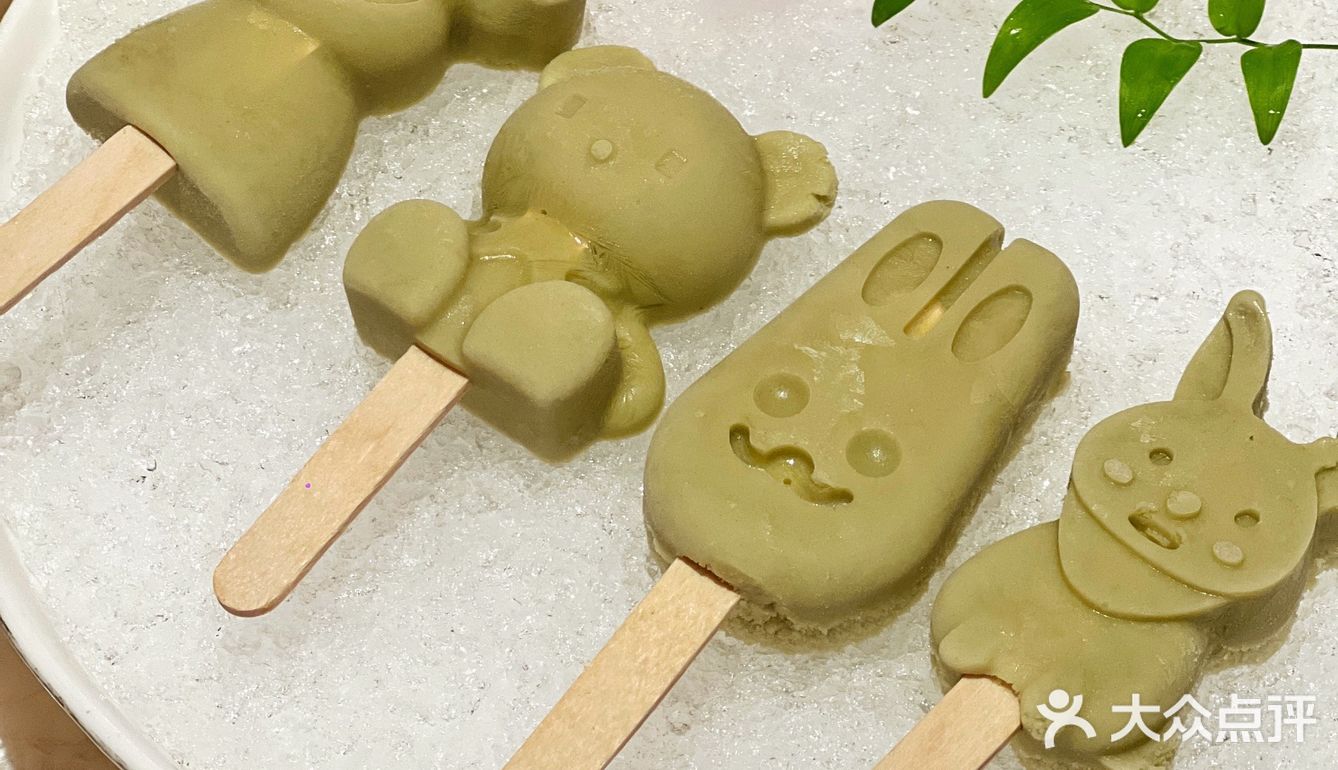 人间采蜜升级中ing~12月见🐝