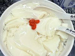 -西月城谭豆花(春熙路店)