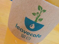 -留白咖啡(人民巷八号大院店)