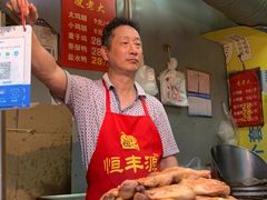 -凌老大童子鸡(新西门路店)
