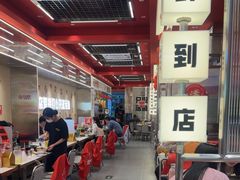 -雅佳神话·麻辣烤鱼(新街口店)