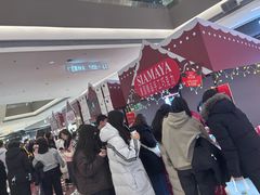 -沈阳铁西万象汇