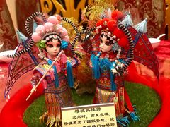 -北京前门建国饭店