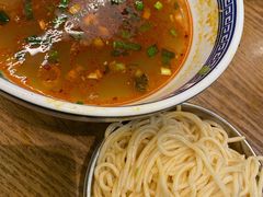 -二宽中国兰州拉面(幸福城店)