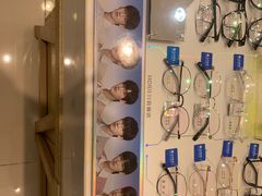 -标准眼镜·蔡司官方授权店(塘沽远洋未来汇店)